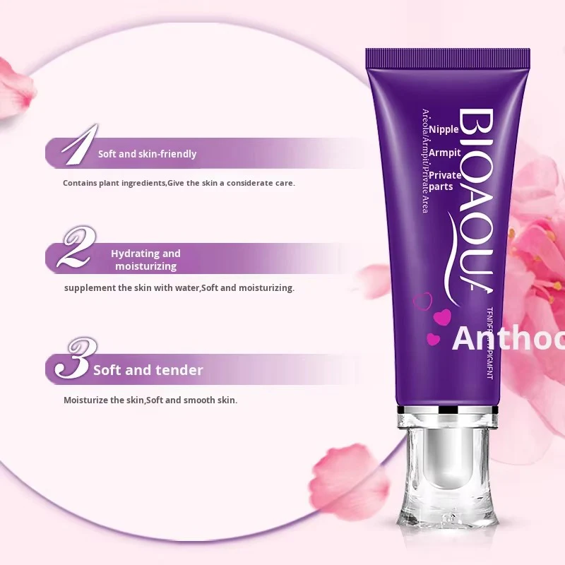 BIOAQUA Nenhong Pink Tint Cream - For Lips & Sensitive Areas - 30g - Image 3