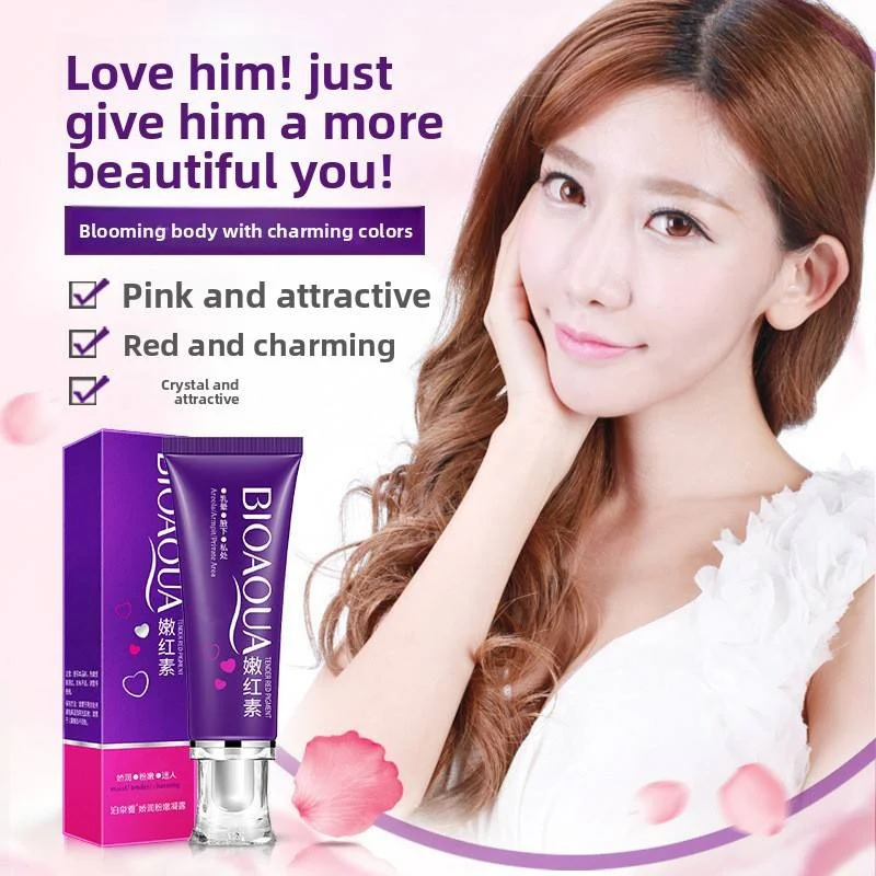 BIOAQUA Nenhong Pink Tint Cream - For Lips & Sensitive Areas - 30g - Image 5