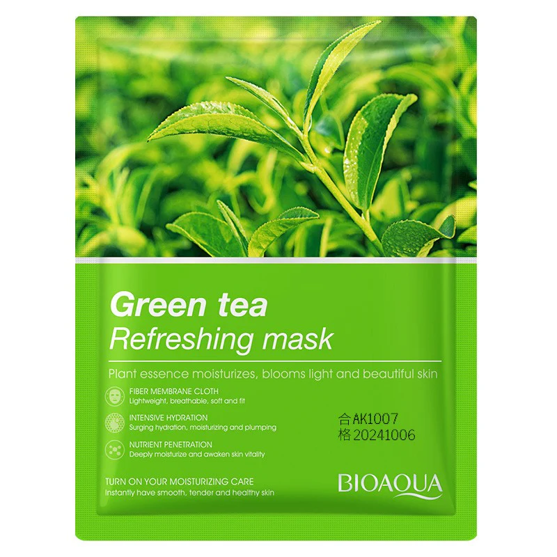 BIOAQUA Pack of 5 Moisturizing Whitening Face Mask Sheet - Image 4